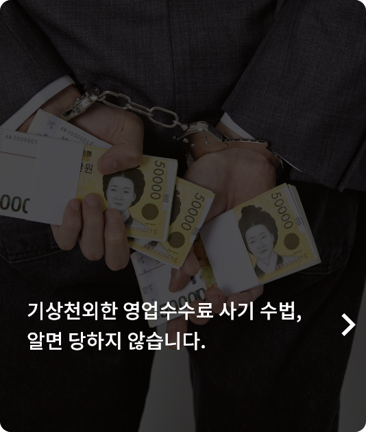 칼럼