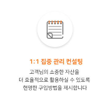 서비스 1