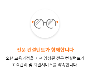 서비스 3