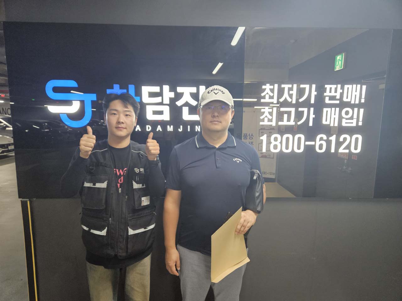 22년식 스포티지 중고차리스 허위 매물 없는 곳에서!