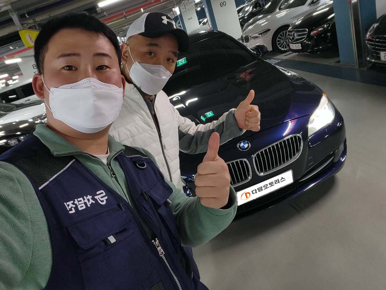 주행력과 월 납입료 괜찮은 BMW 520D 중고차리스 후기