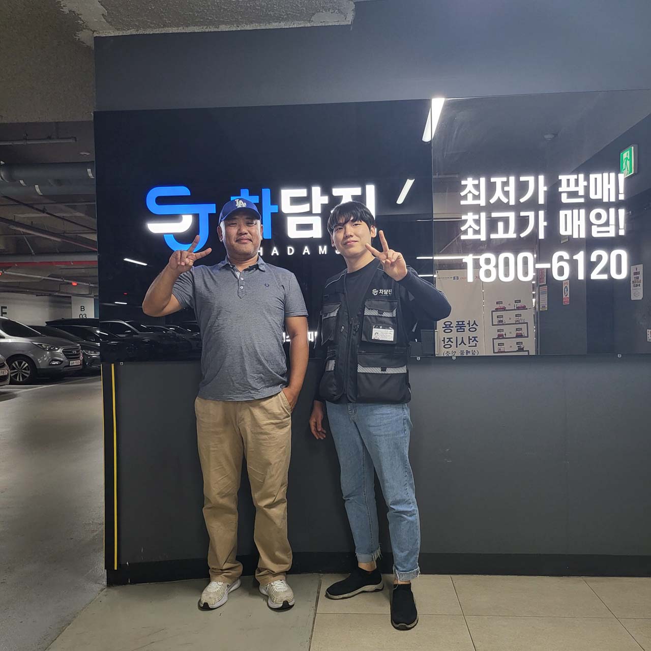 가성비 좋은 쉐보레 트랙스 중고차리스 다담오토리스에서~