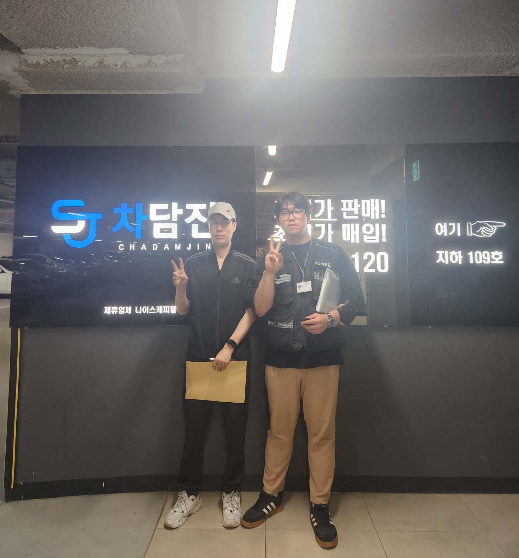 연비 좋고 조용한 그랜저IG 하이브리드 중고차리스