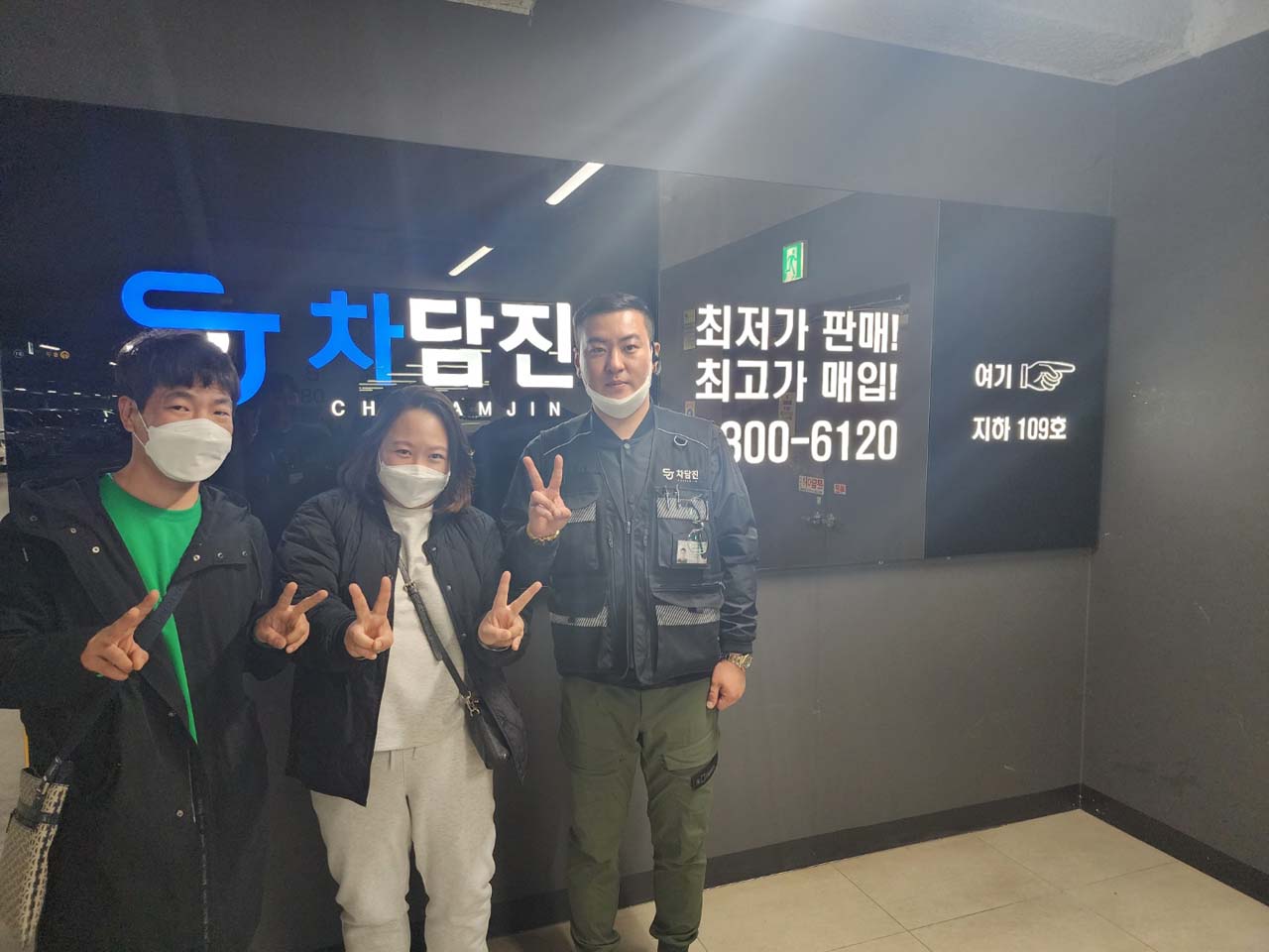 더뉴레이 중고차리스 두분 모두 반한 것으로~